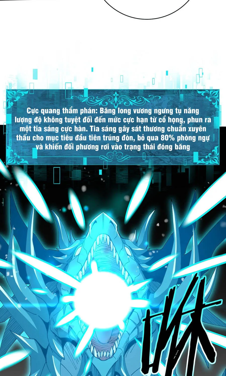 Chapter 224