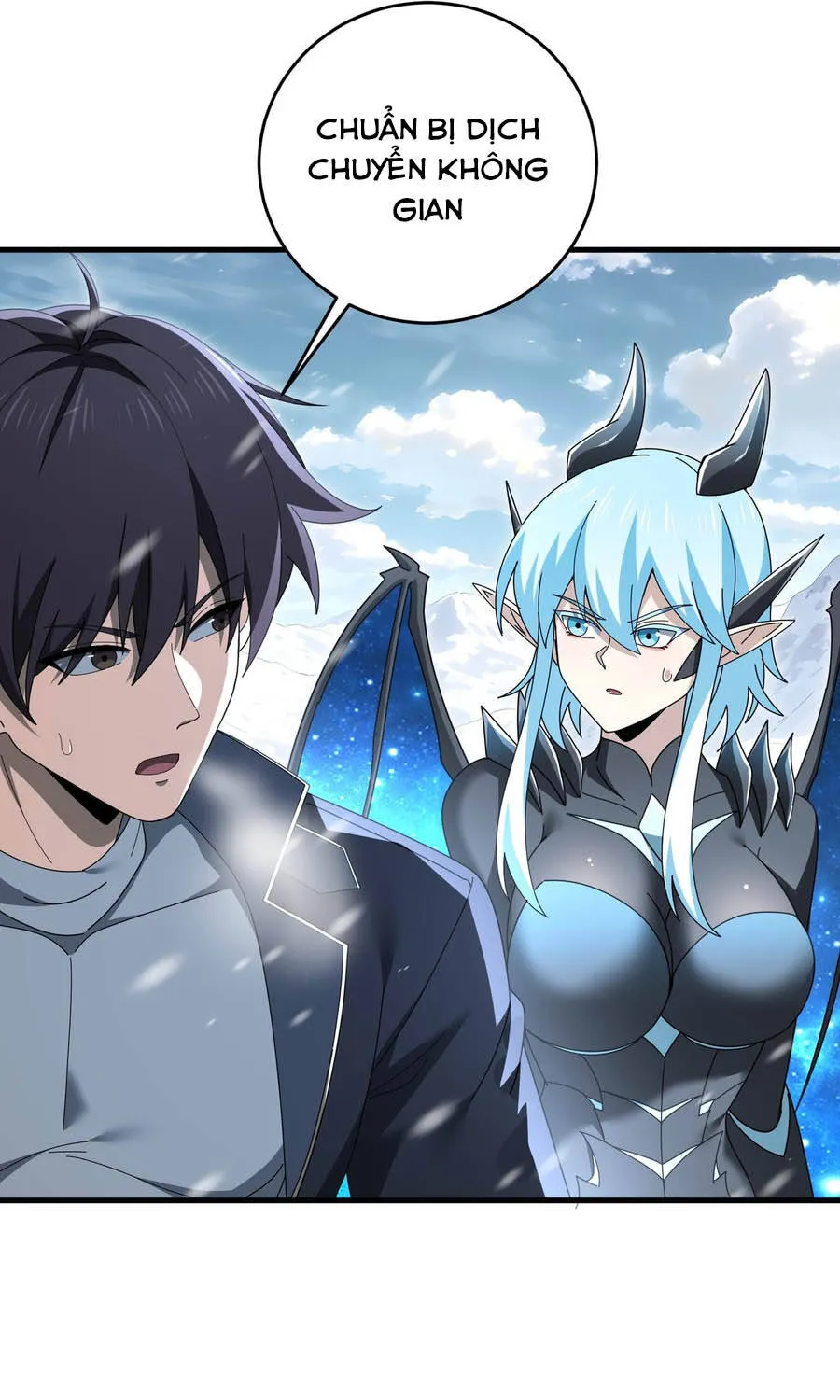 Chapter 225