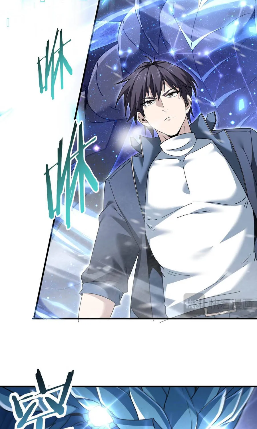 Chapter 225
