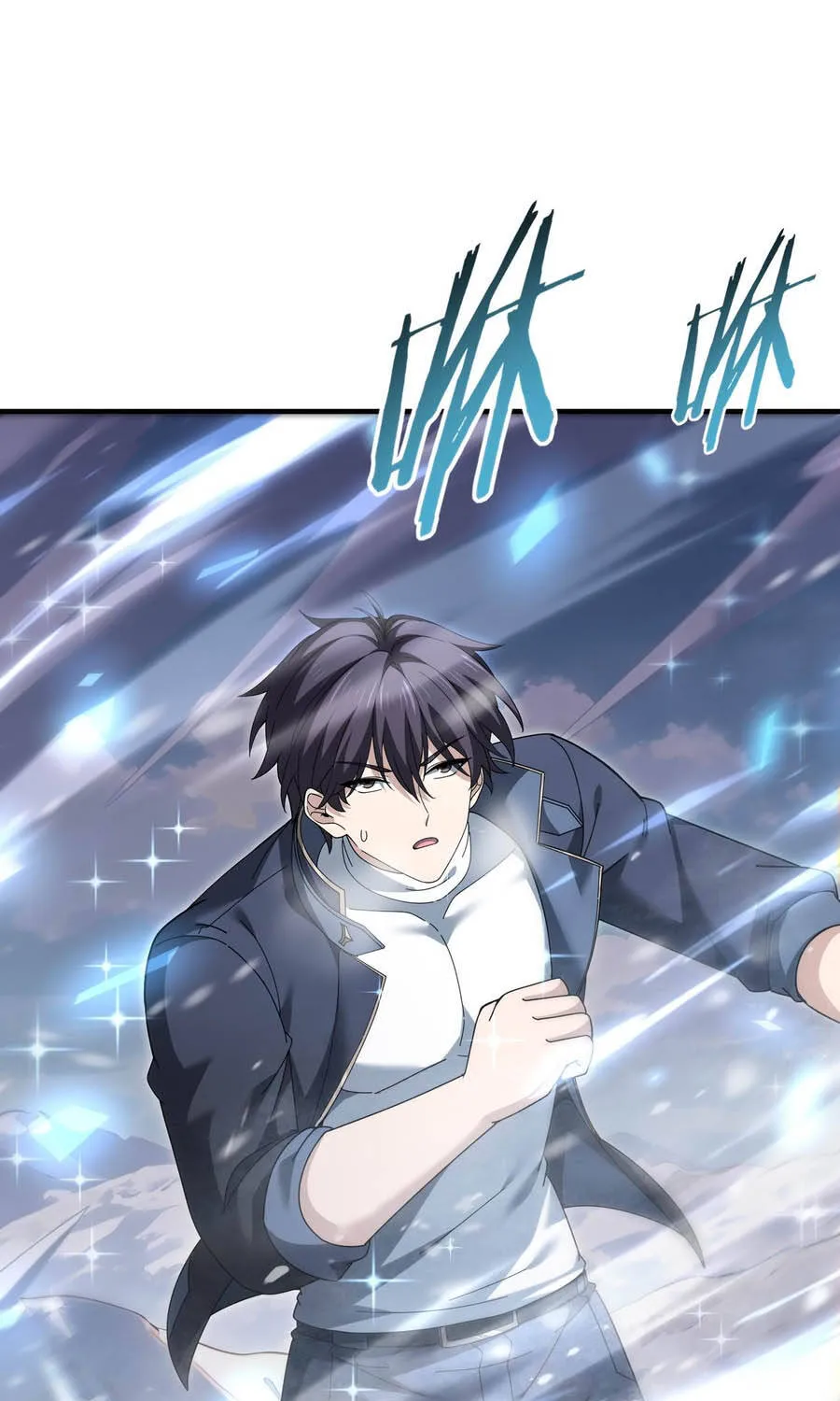 Chapter 225