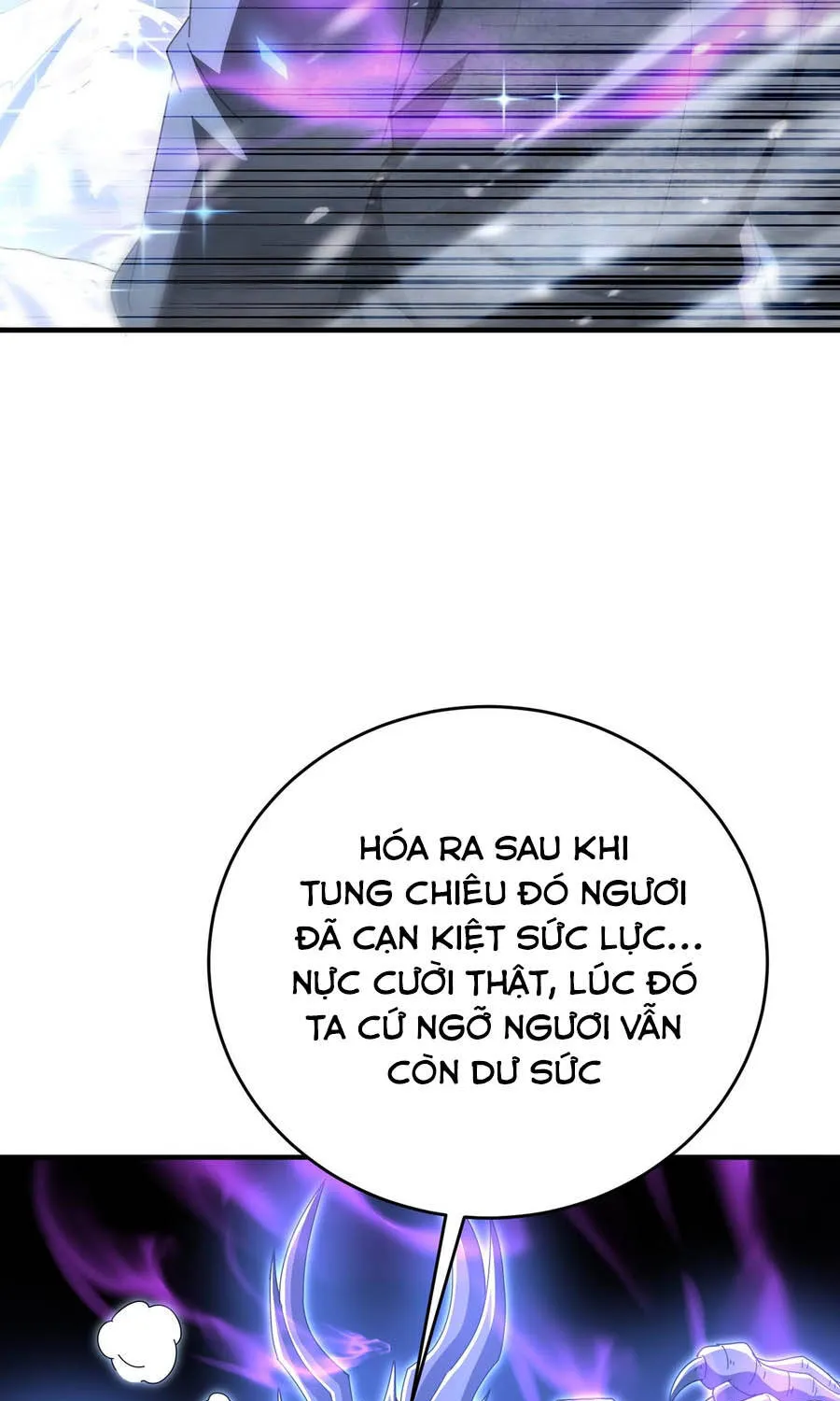 Chapter 225
