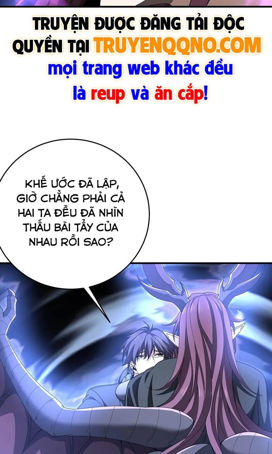 Chapter 225