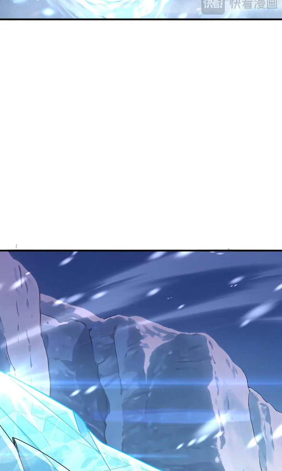 Chapter 225