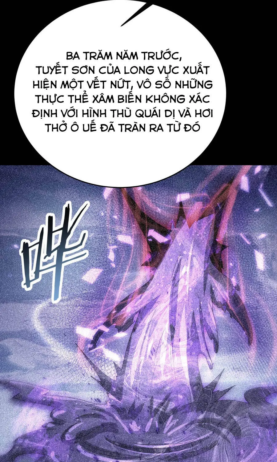 Chapter 225