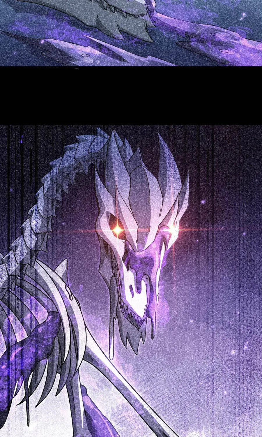 Chapter 225