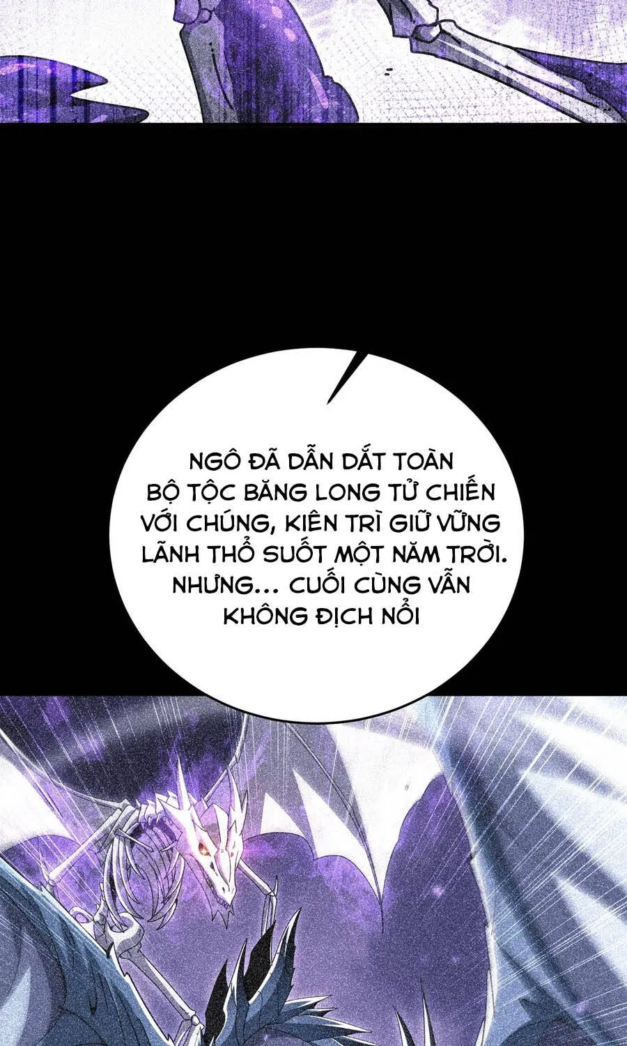 Chapter 225