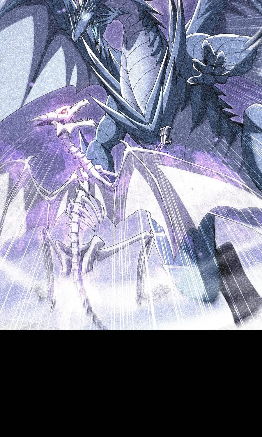 Chapter 225