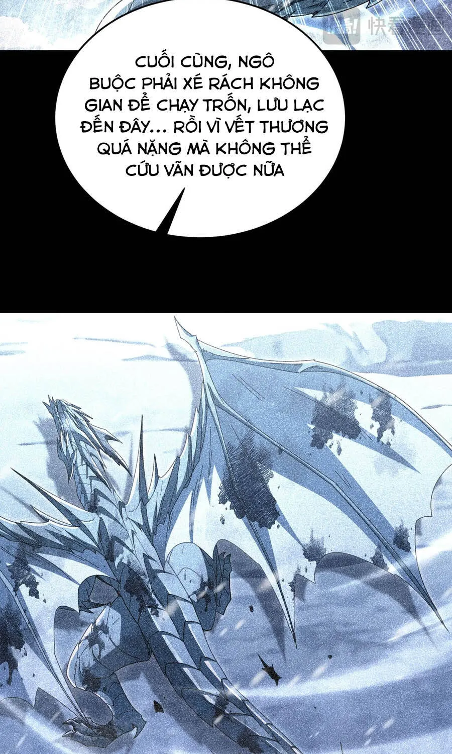 Chapter 225