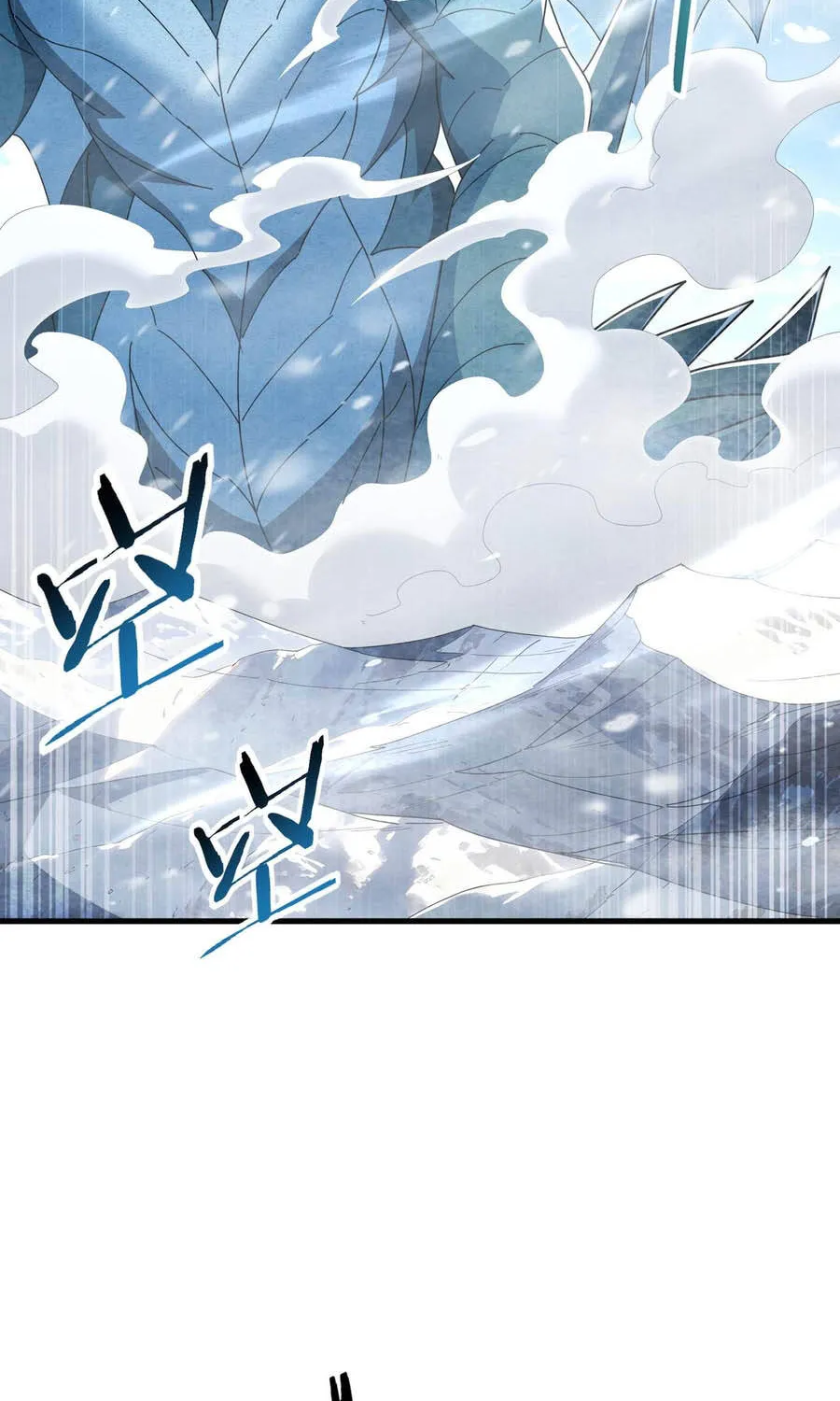 Chapter 225