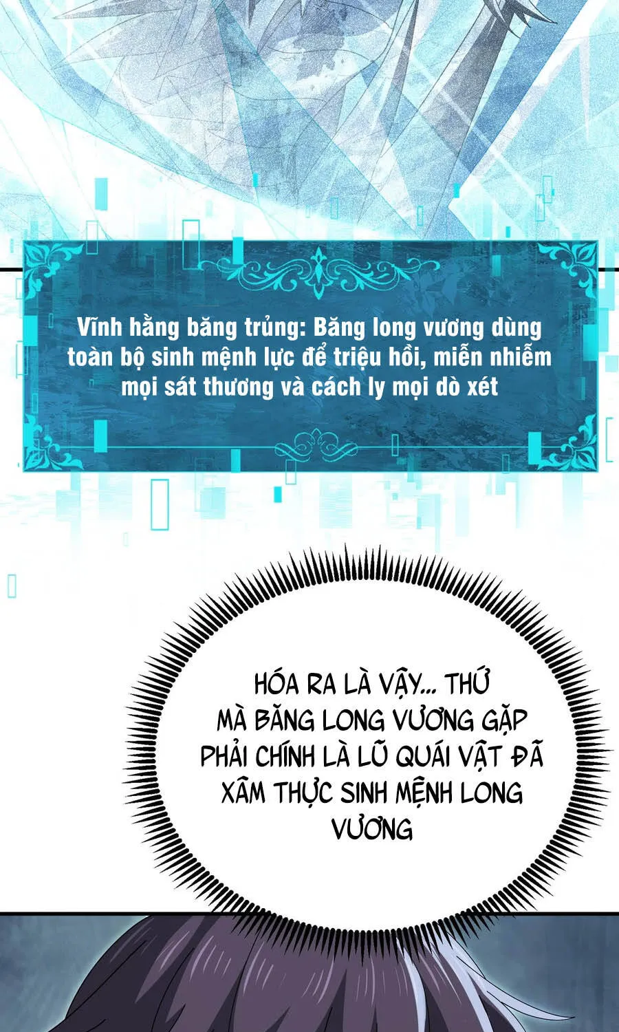 Chapter 225