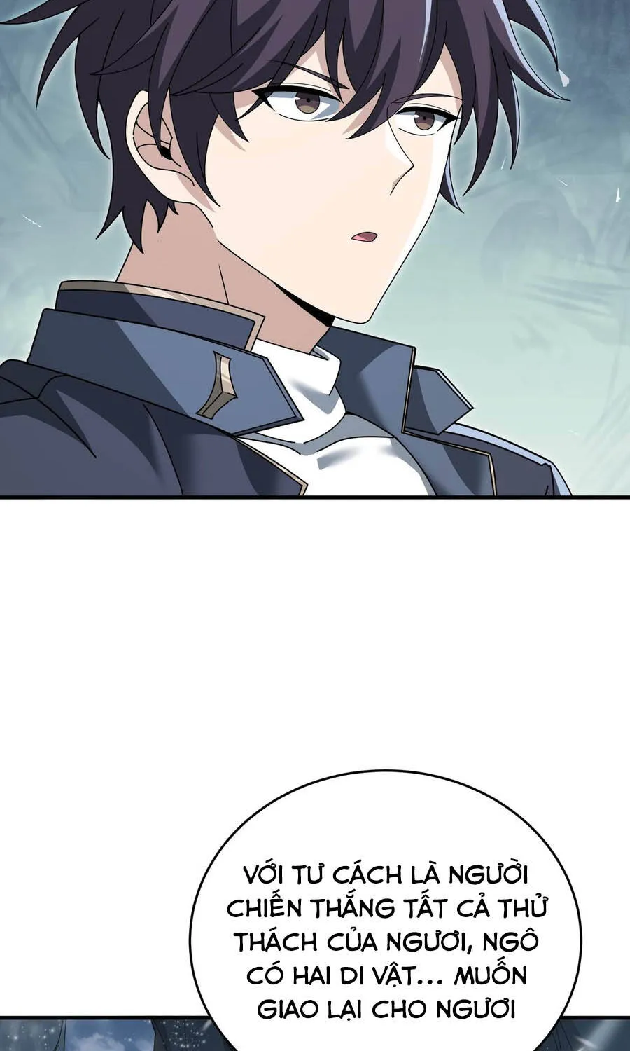 Chapter 225