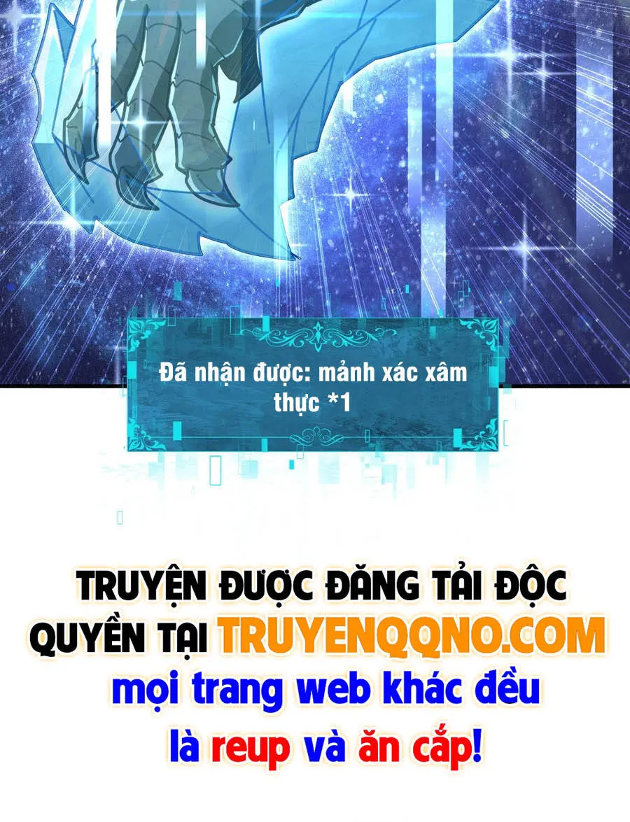 Chapter 225