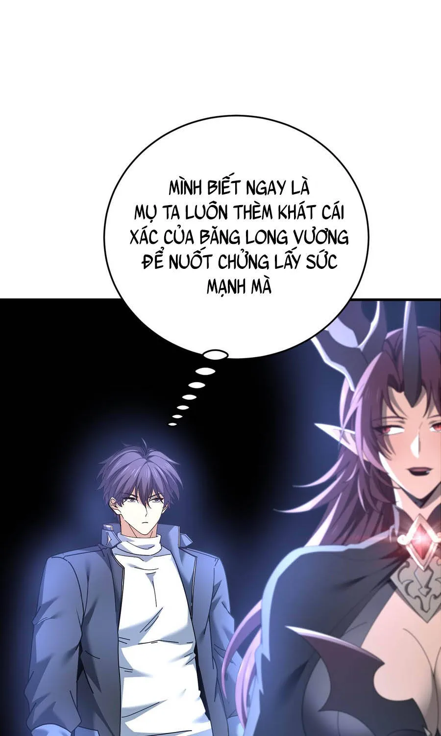 Chapter 225