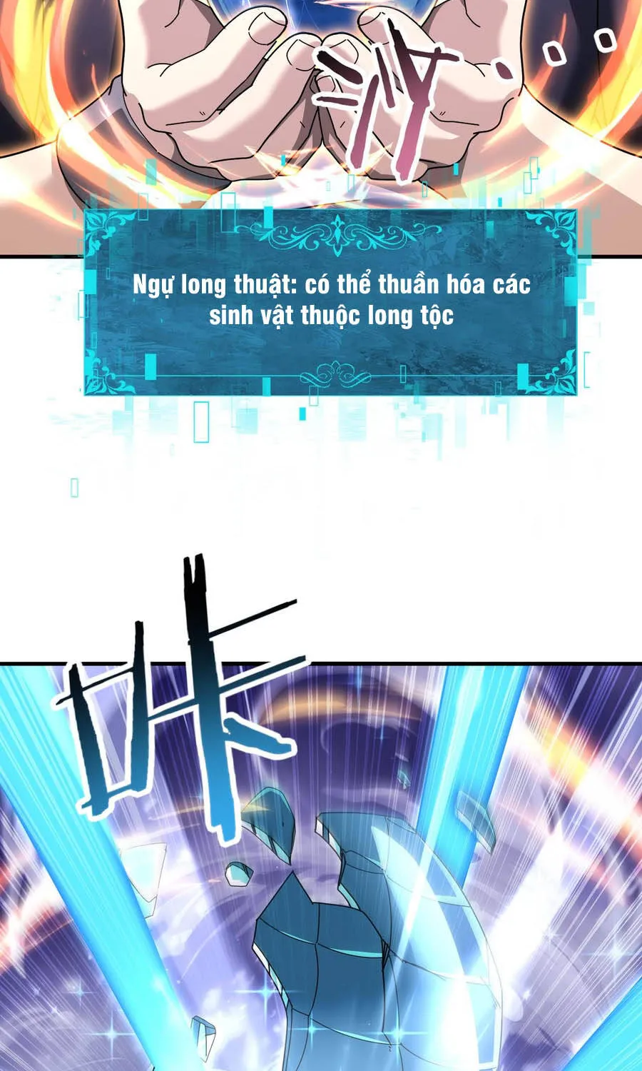 Chapter 225