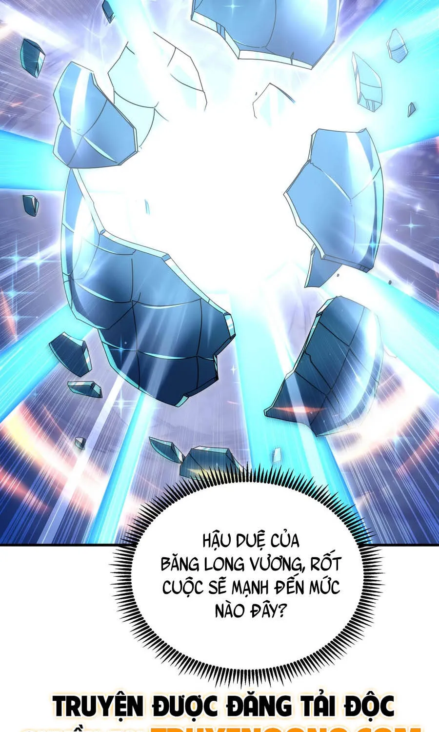 Chapter 225