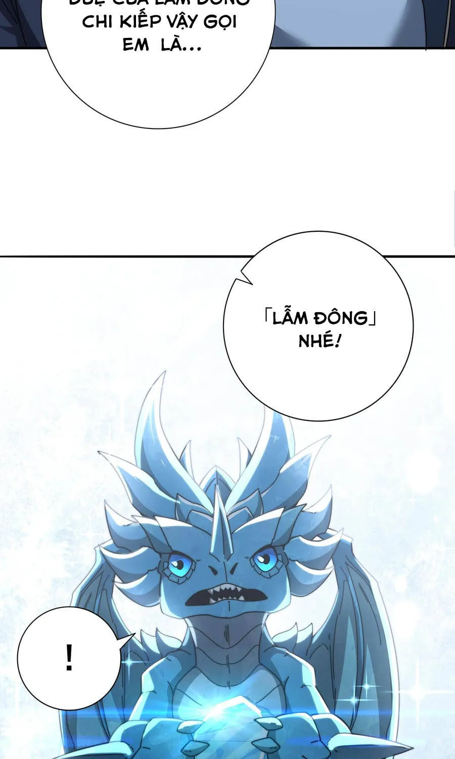 Chapter 226