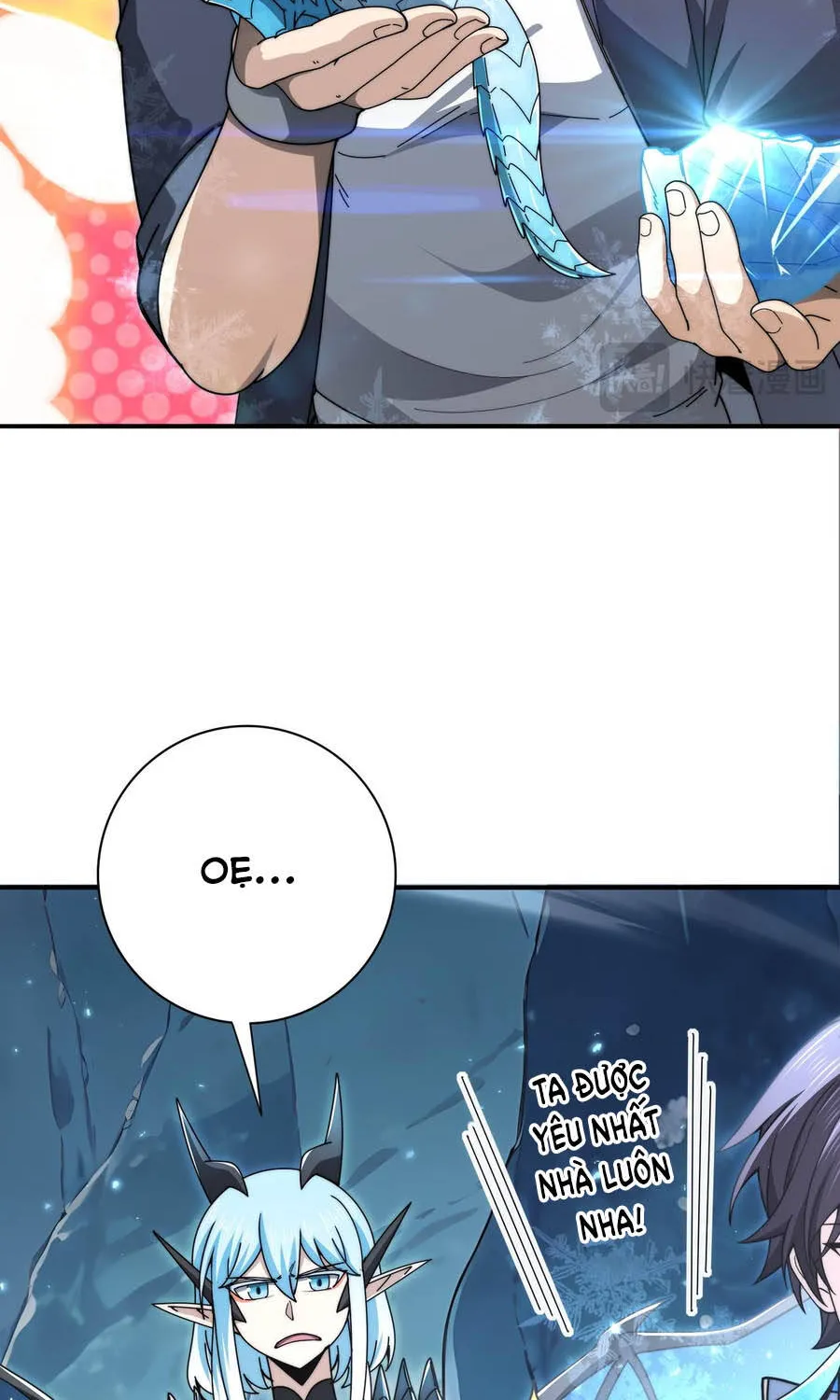 Chapter 226