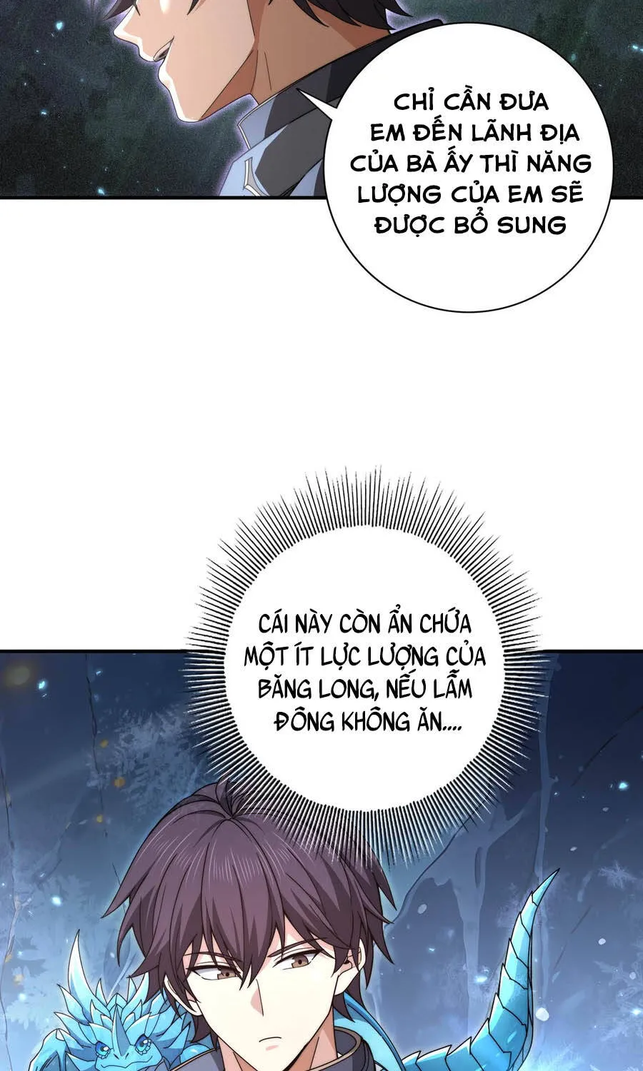 Chapter 226