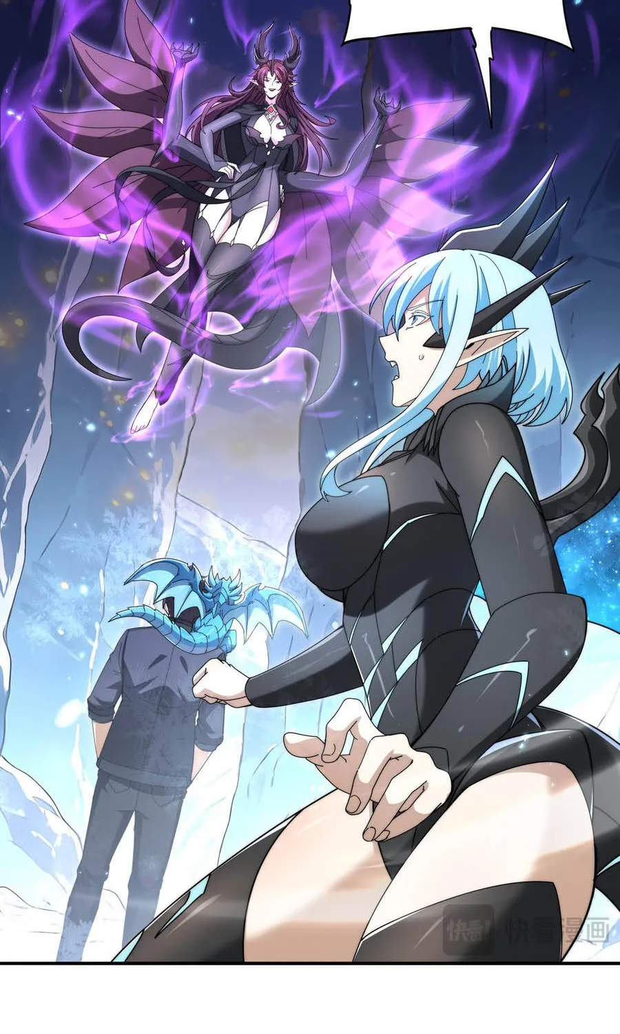 Chapter 226