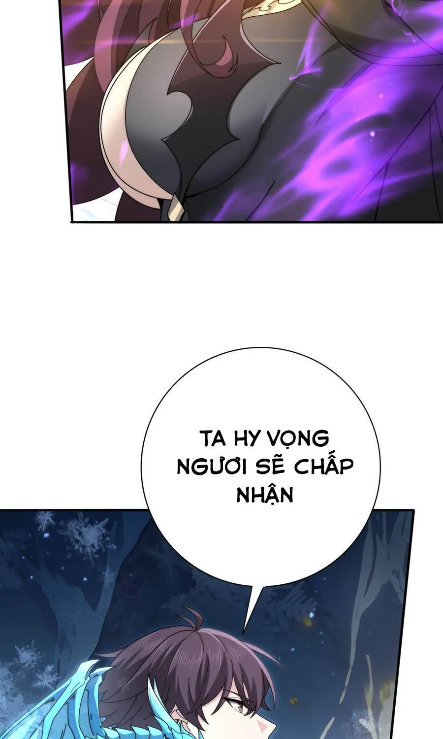 Chapter 226