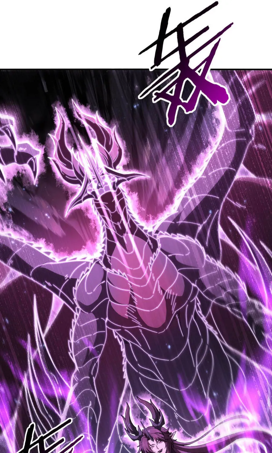 Chapter 226