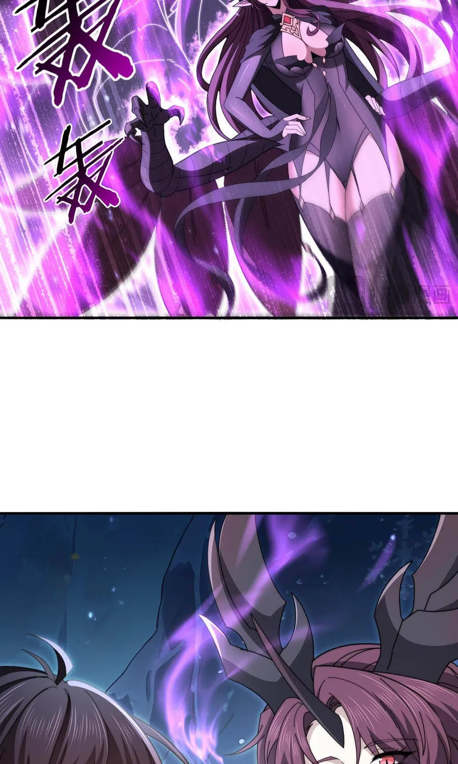Chapter 226