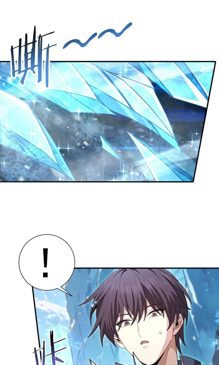 Chapter 226