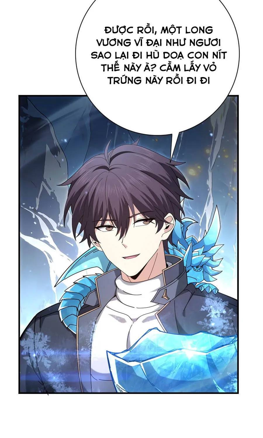 Chapter 226