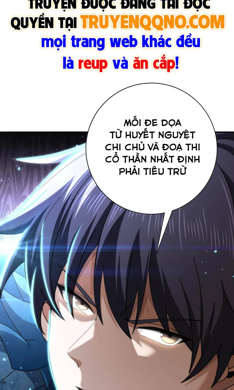 Chapter 226
