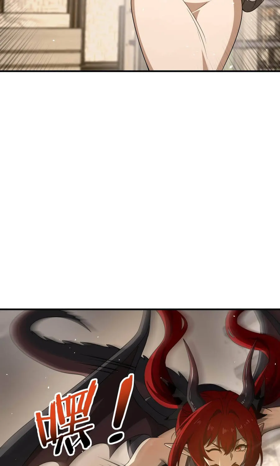 Chapter 227