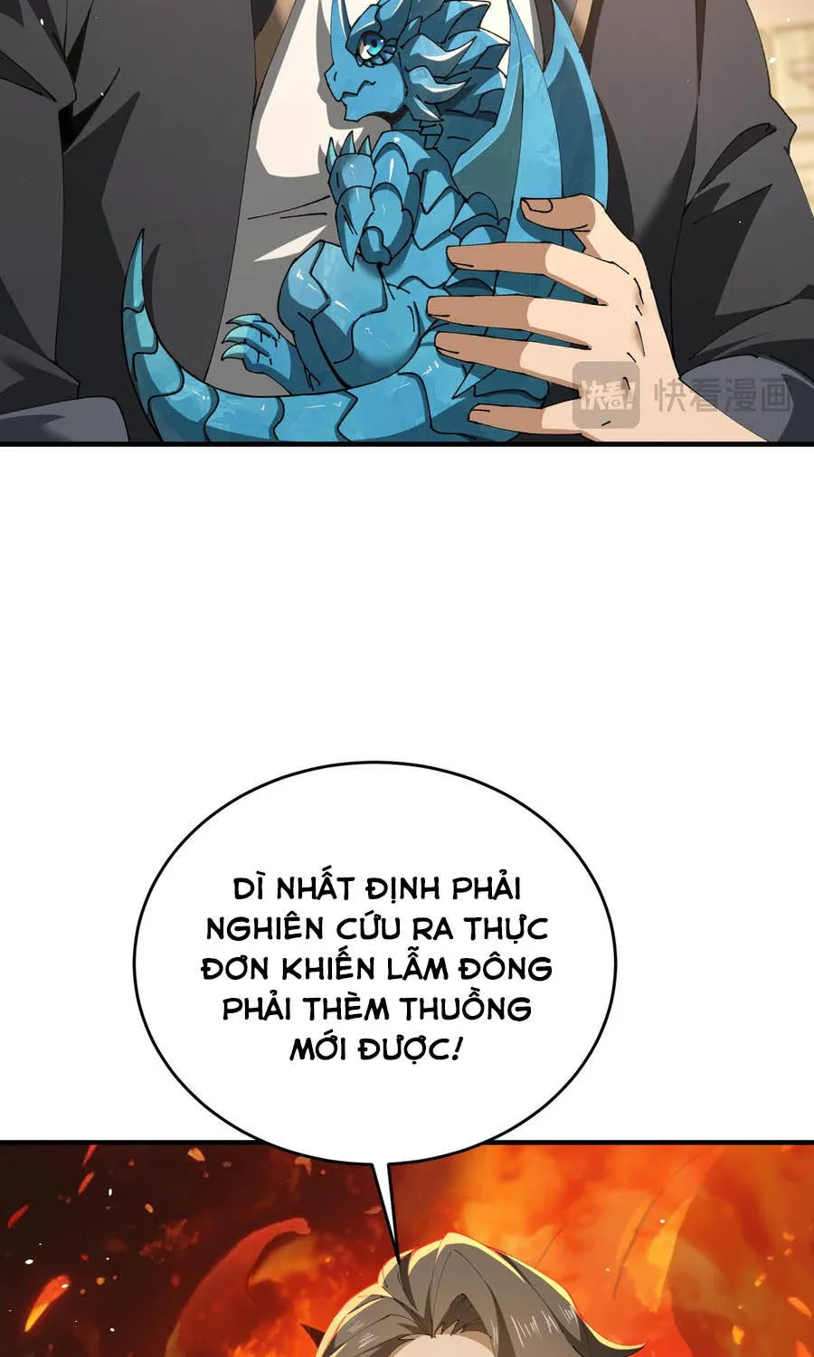 Chapter 227