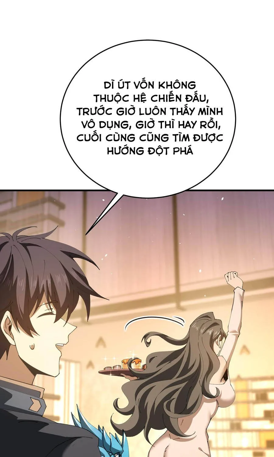 Chapter 227