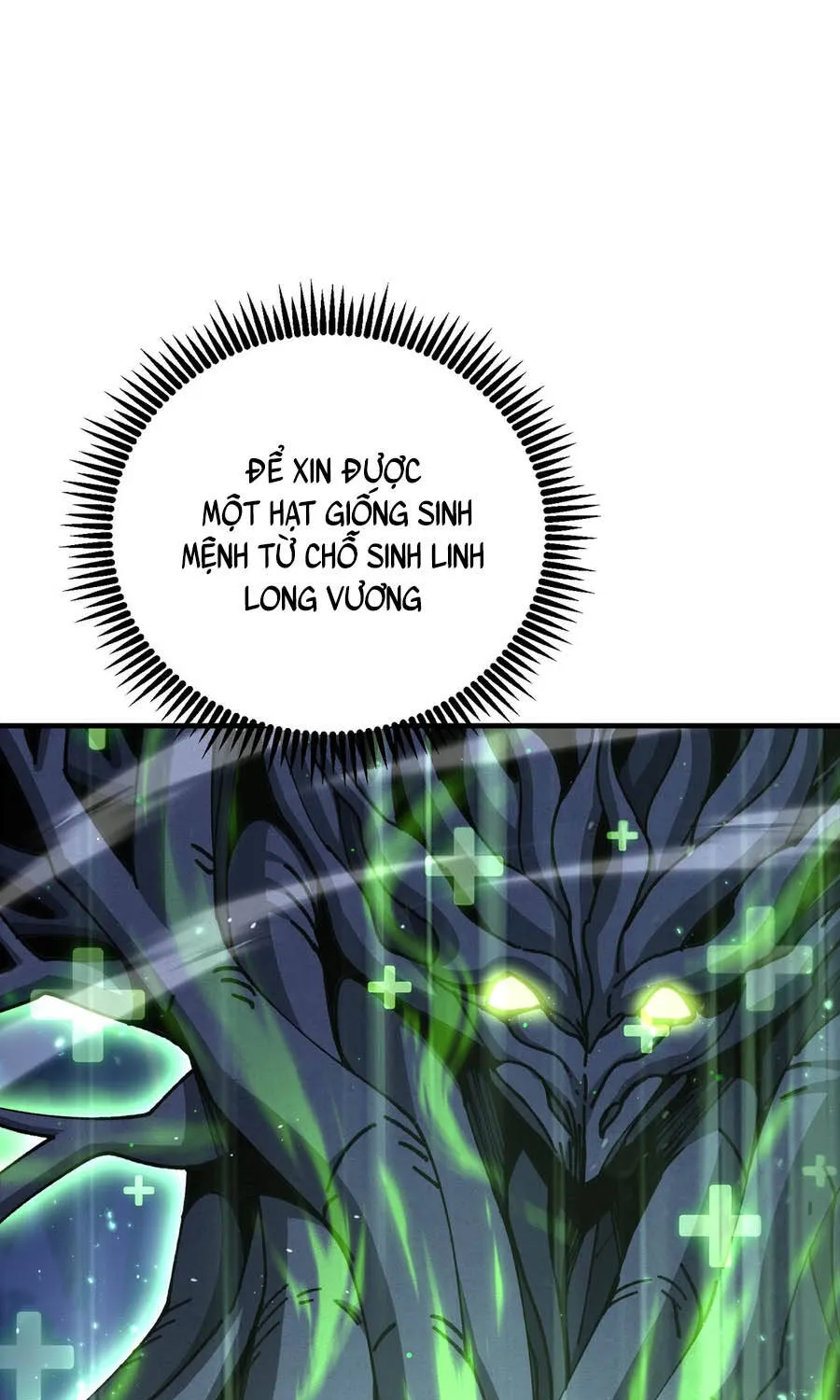 Chapter 227