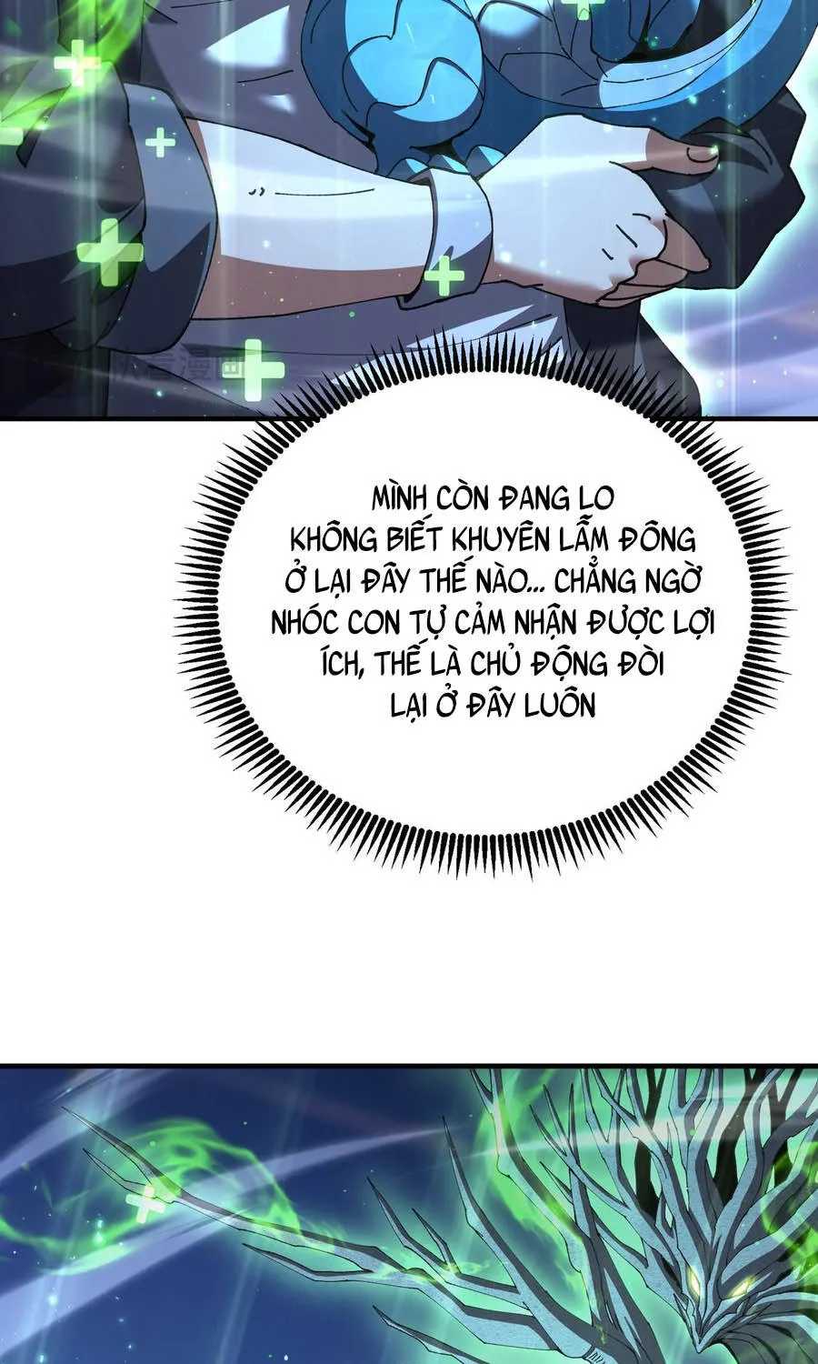 Chapter 227