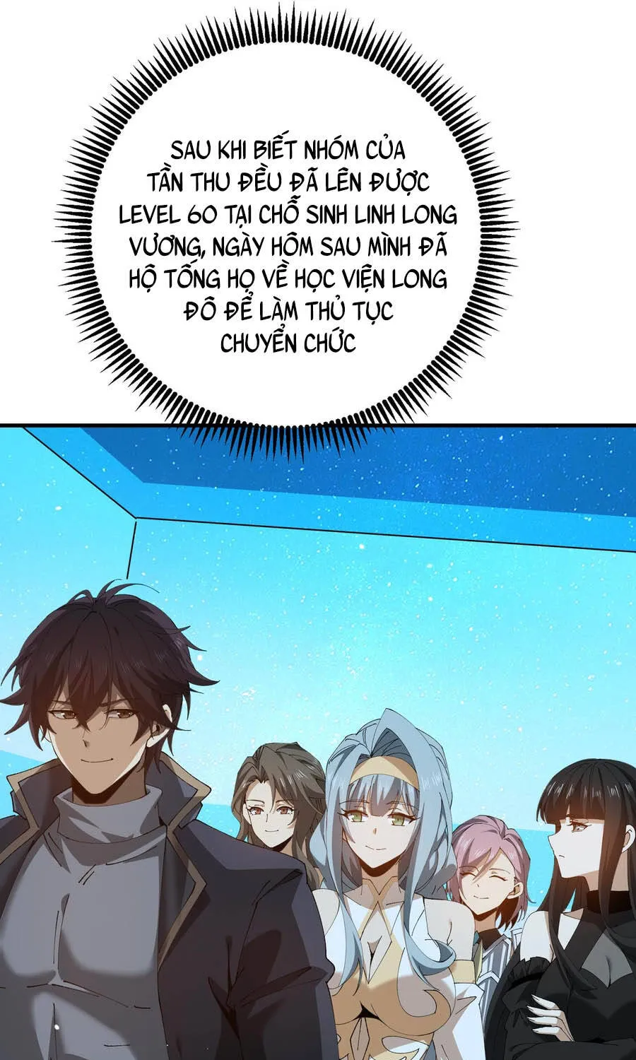 Chapter 227