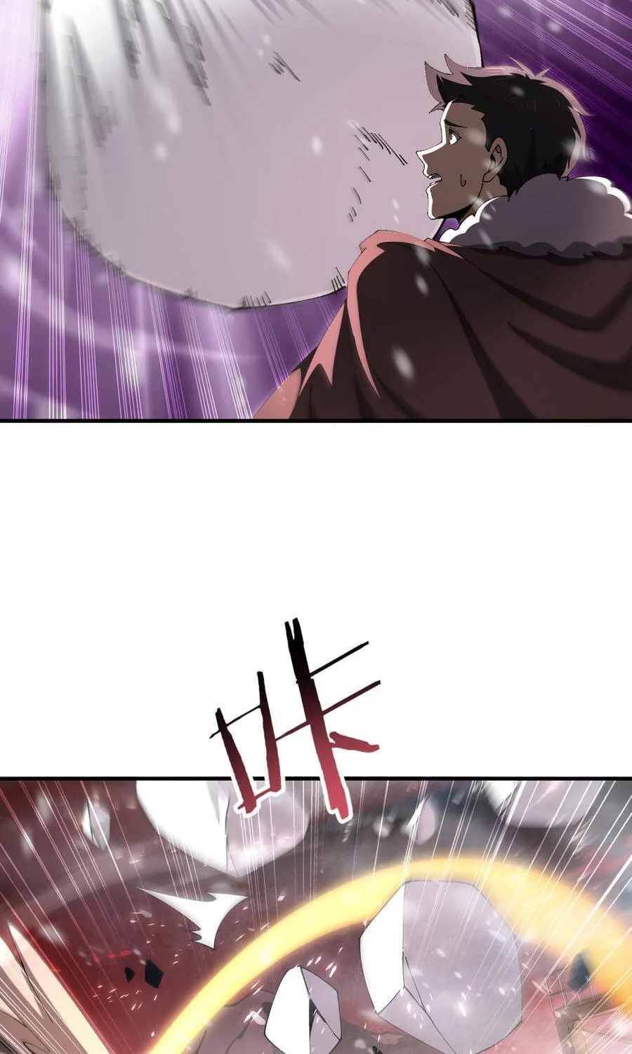 Chapter 228