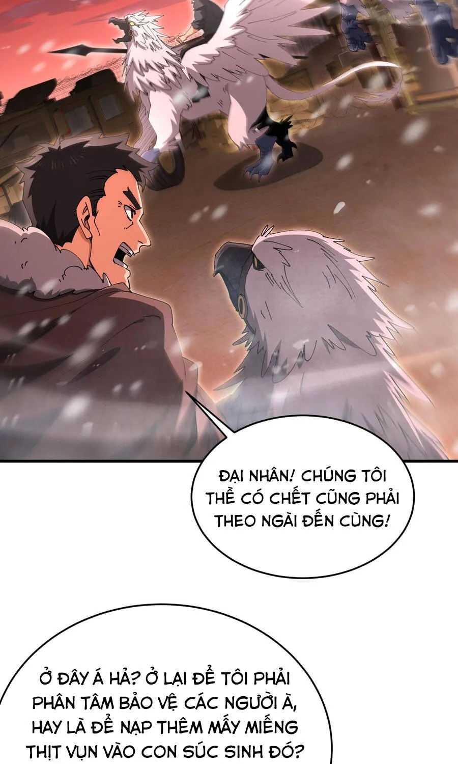 Chapter 228