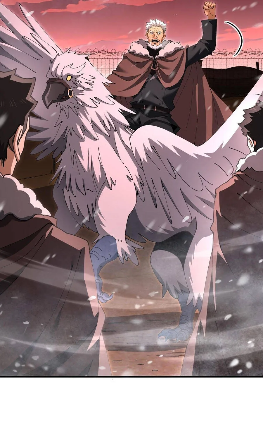 Chapter 228