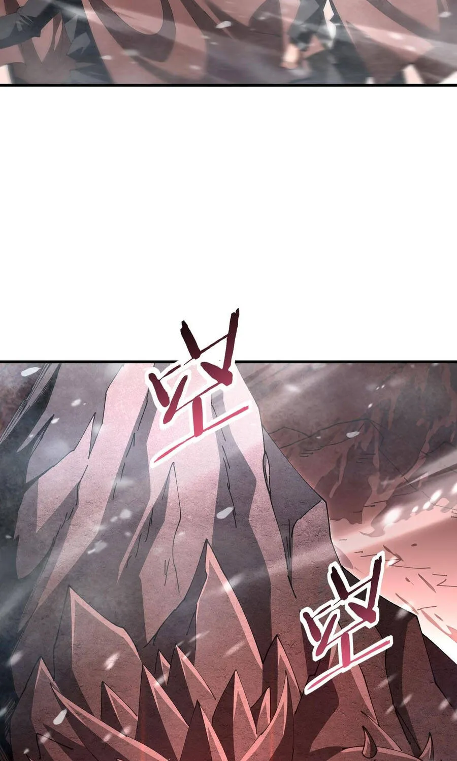 Chapter 228