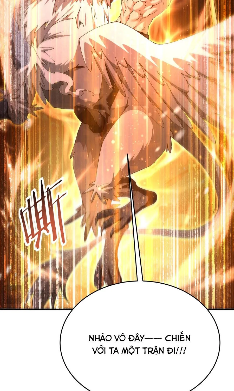 Chapter 228
