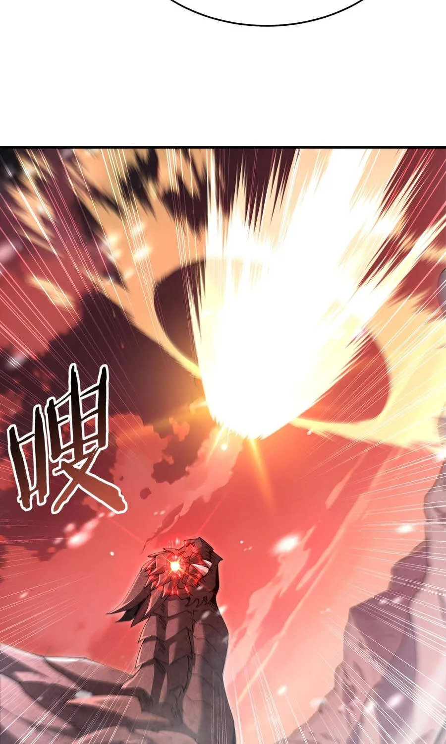 Chapter 228