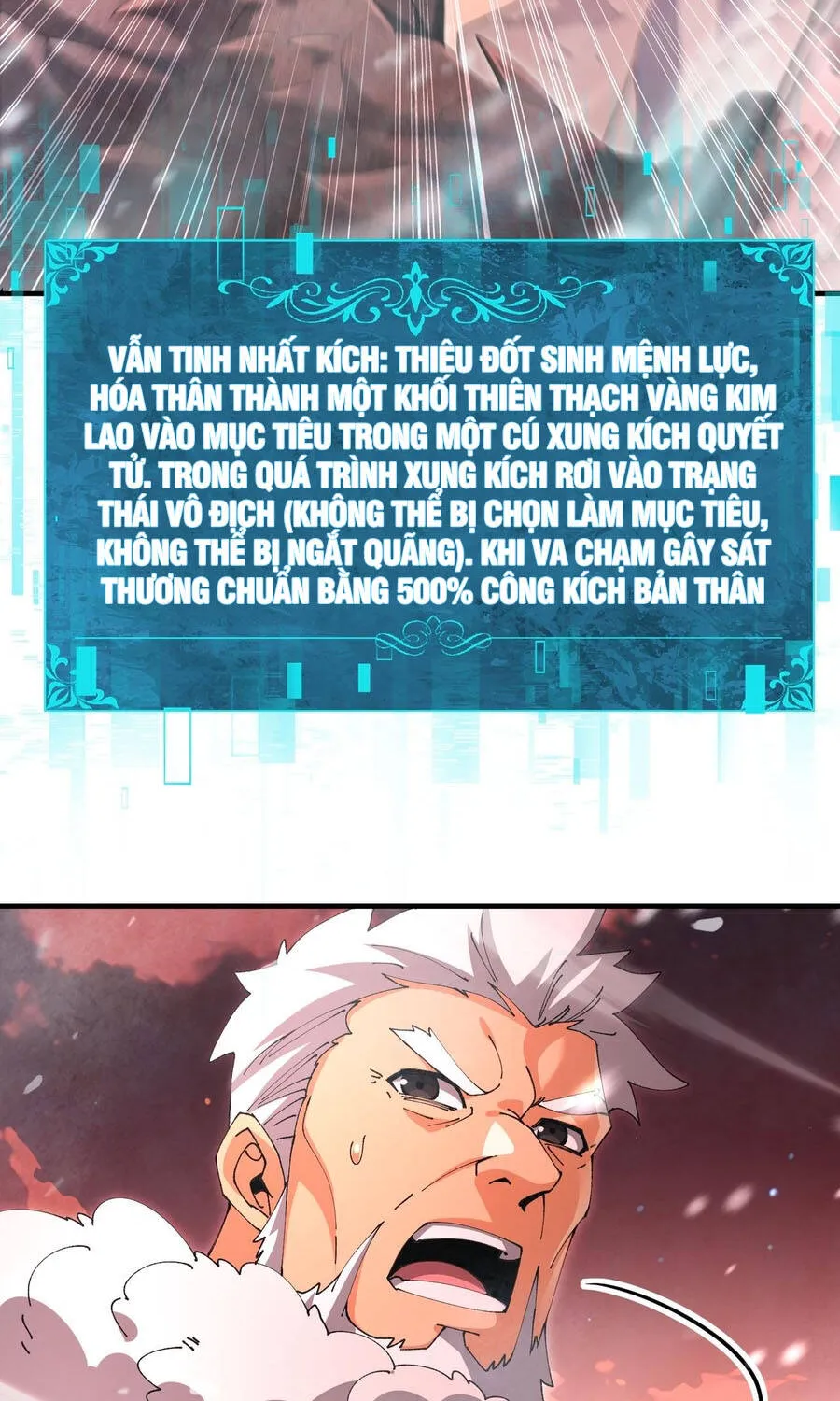 Chapter 228