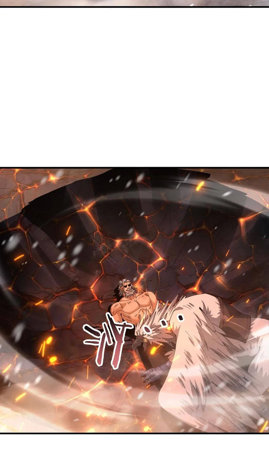 Chapter 228
