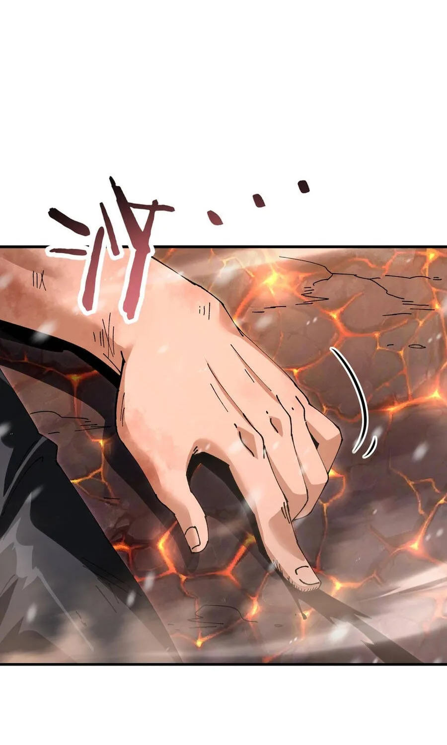 Chapter 228