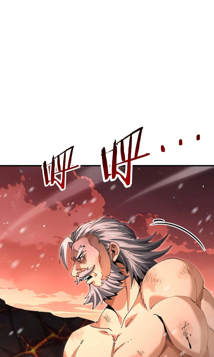 Chapter 228