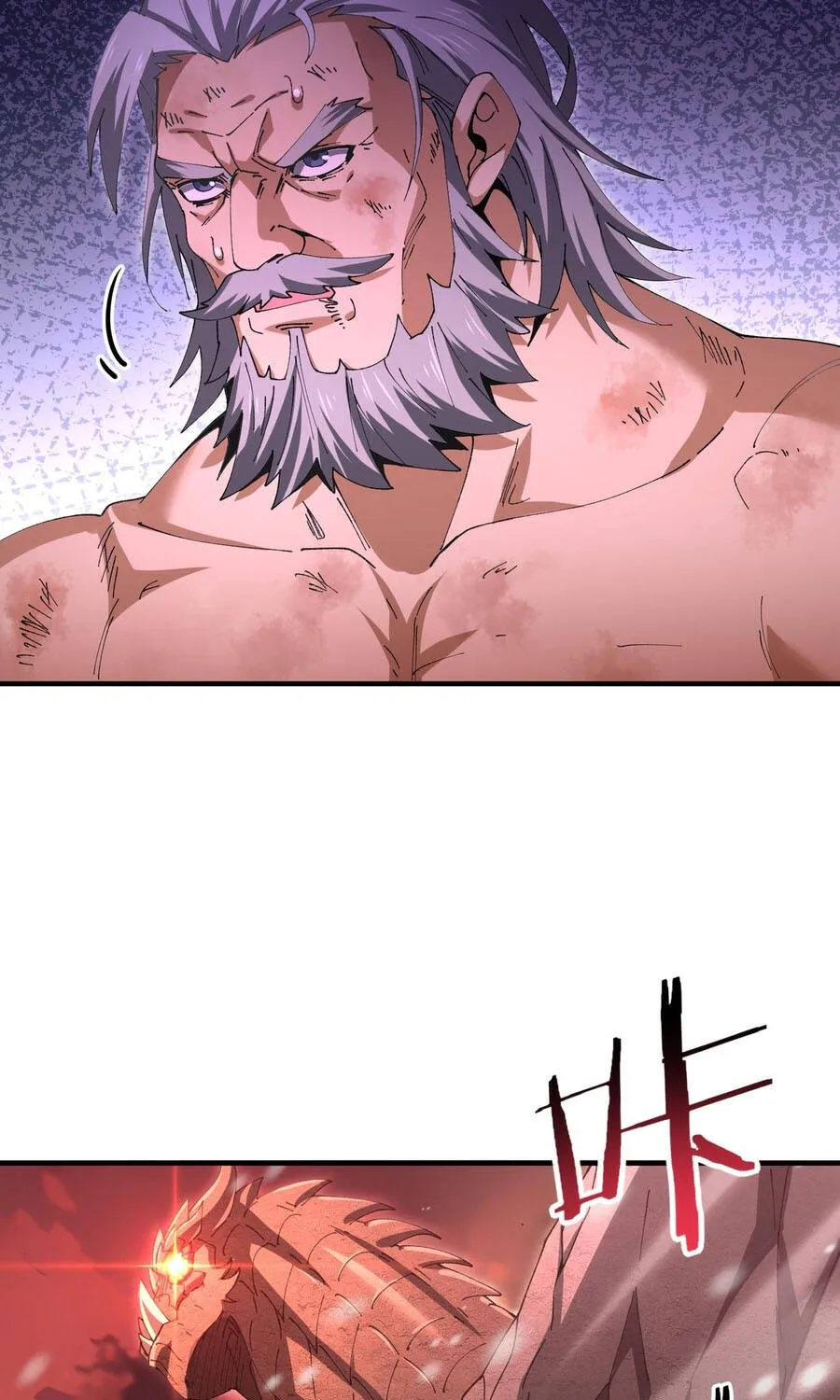 Chapter 228