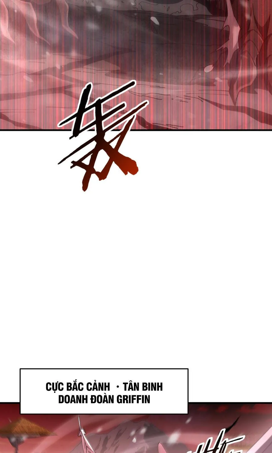 Chapter 228