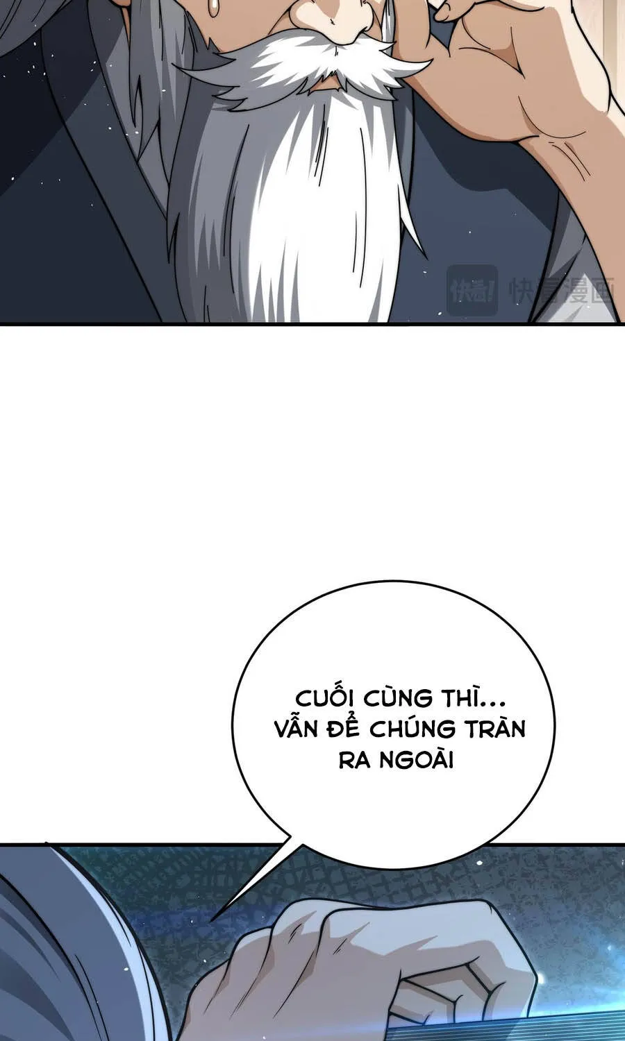 Chapter 229
