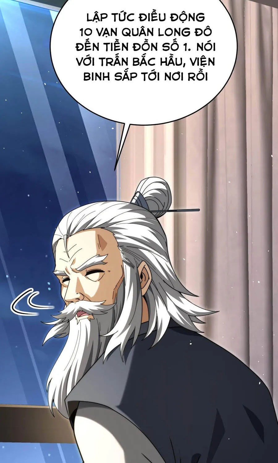 Chapter 229