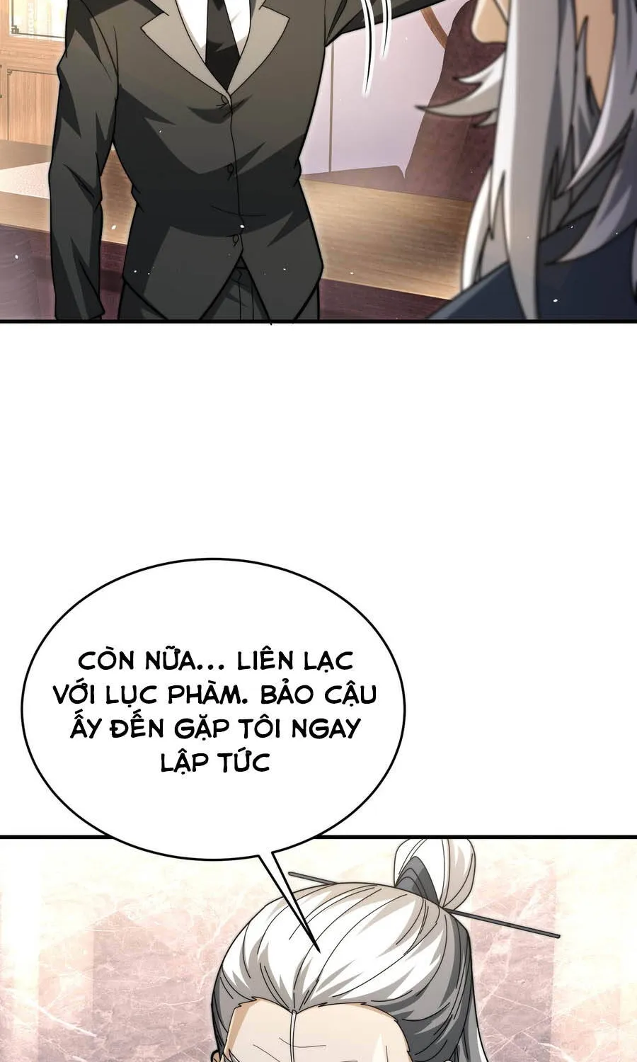 Chapter 229